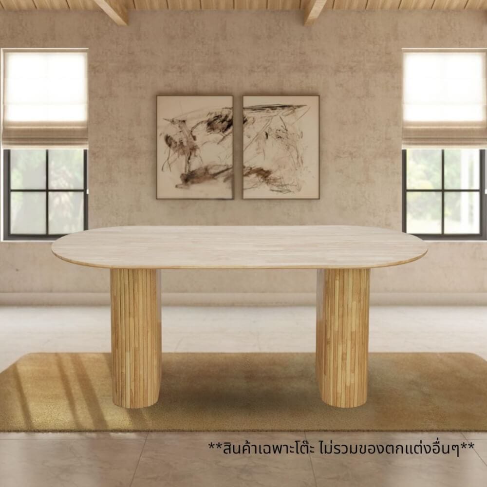 โต๊ะทานอาหาร EVERGREEN FURNITURE 180 X 80 X 74 ซม. สีไม้ธรรมชาติ