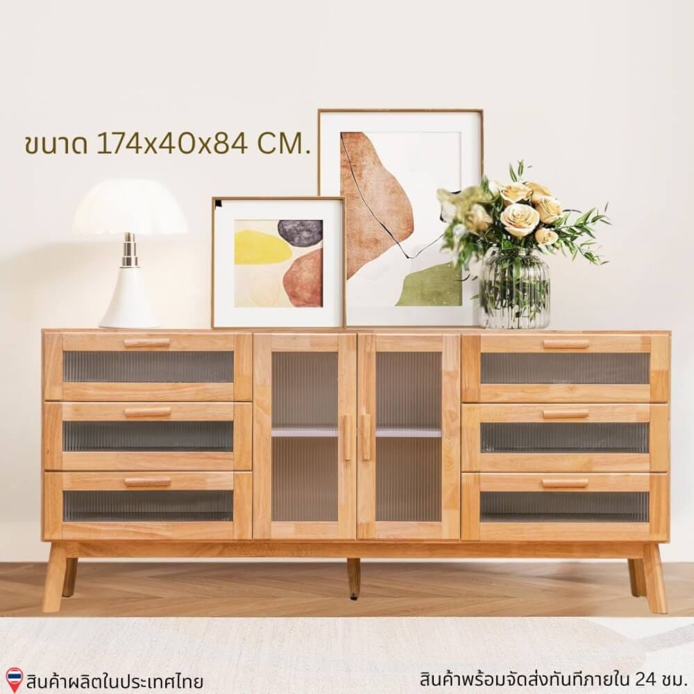 ตู้วางทีวี EVERGREEN FURNITURE  G-6184-3-9FWR 170X40X84  สีน้ำตาลธรรมชาติ_5