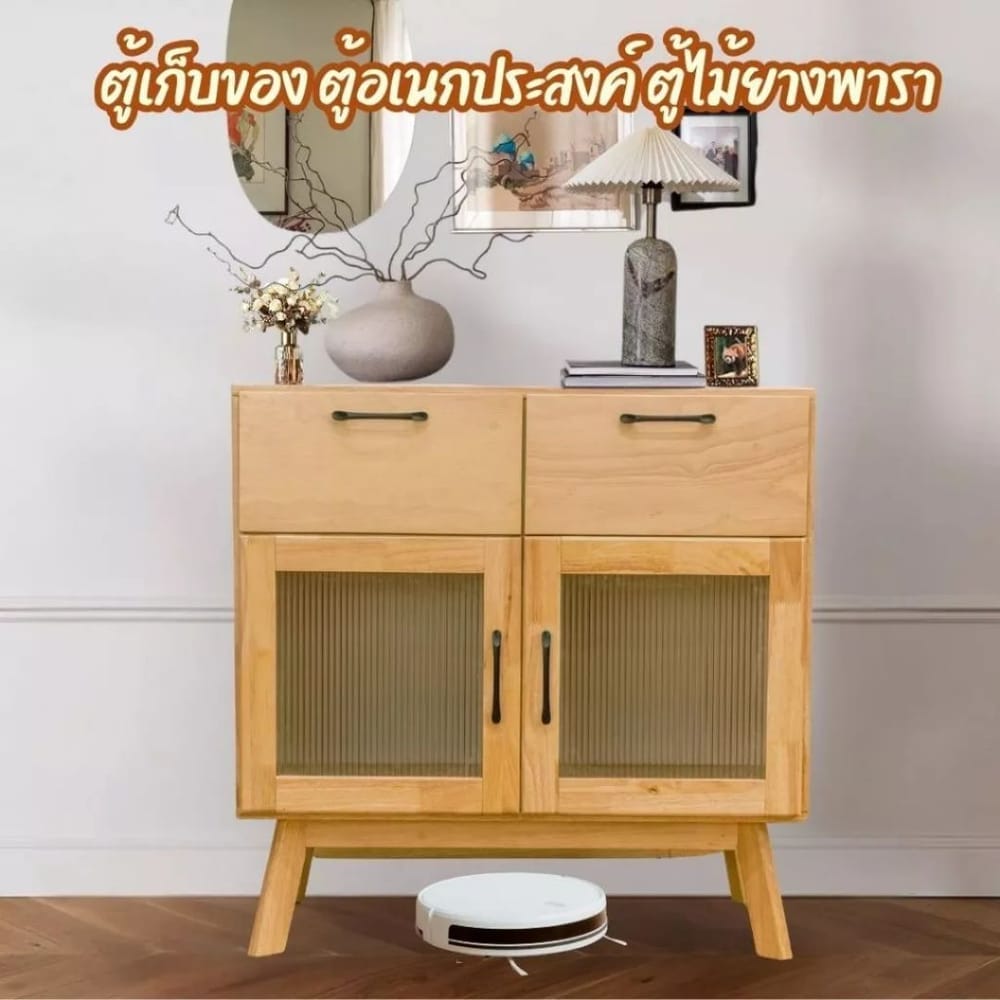 ตู้เตี้ยอเนกประสงค์ EVERGREEN FURNITURE 78ซม. G-78640-F-1 สีธรรมชาติ