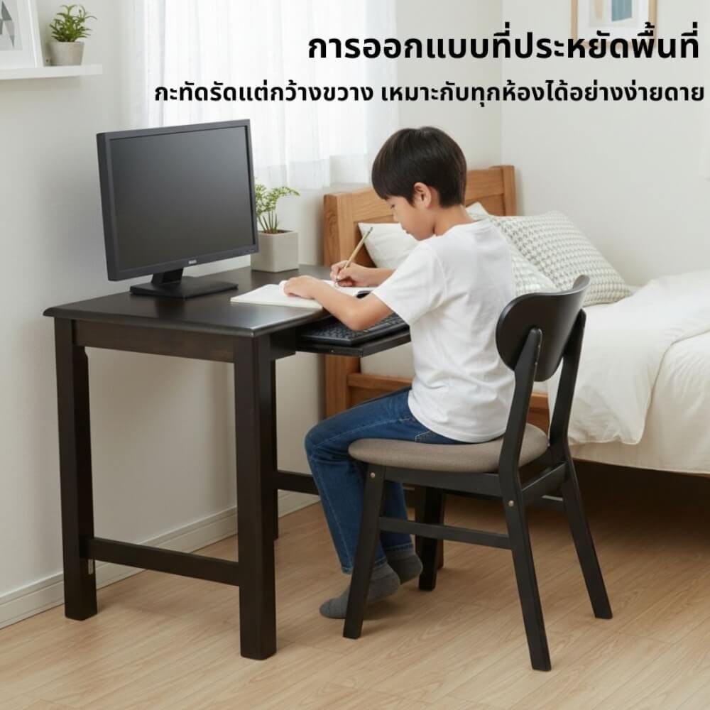 โต๊ะทำงาน CWT EVERGREEN FURNITURE ขนาด 90X60X74 ซม. สีวอลนัท ไม้ยางพารา_4