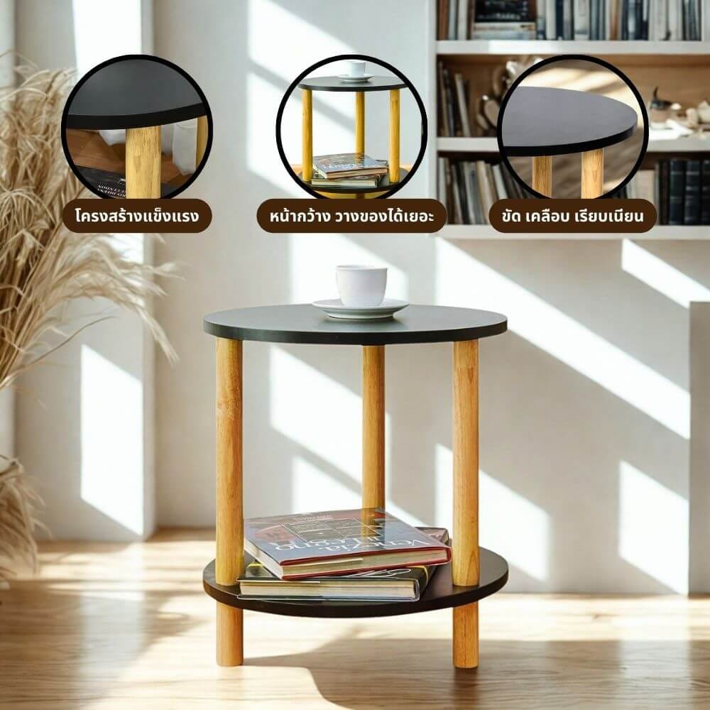 โต๊ะข้าง EVERGREEN FURNITUR SDMST45R-HN 45X45X50.5 CM สีไม้ธรรมชาติ
