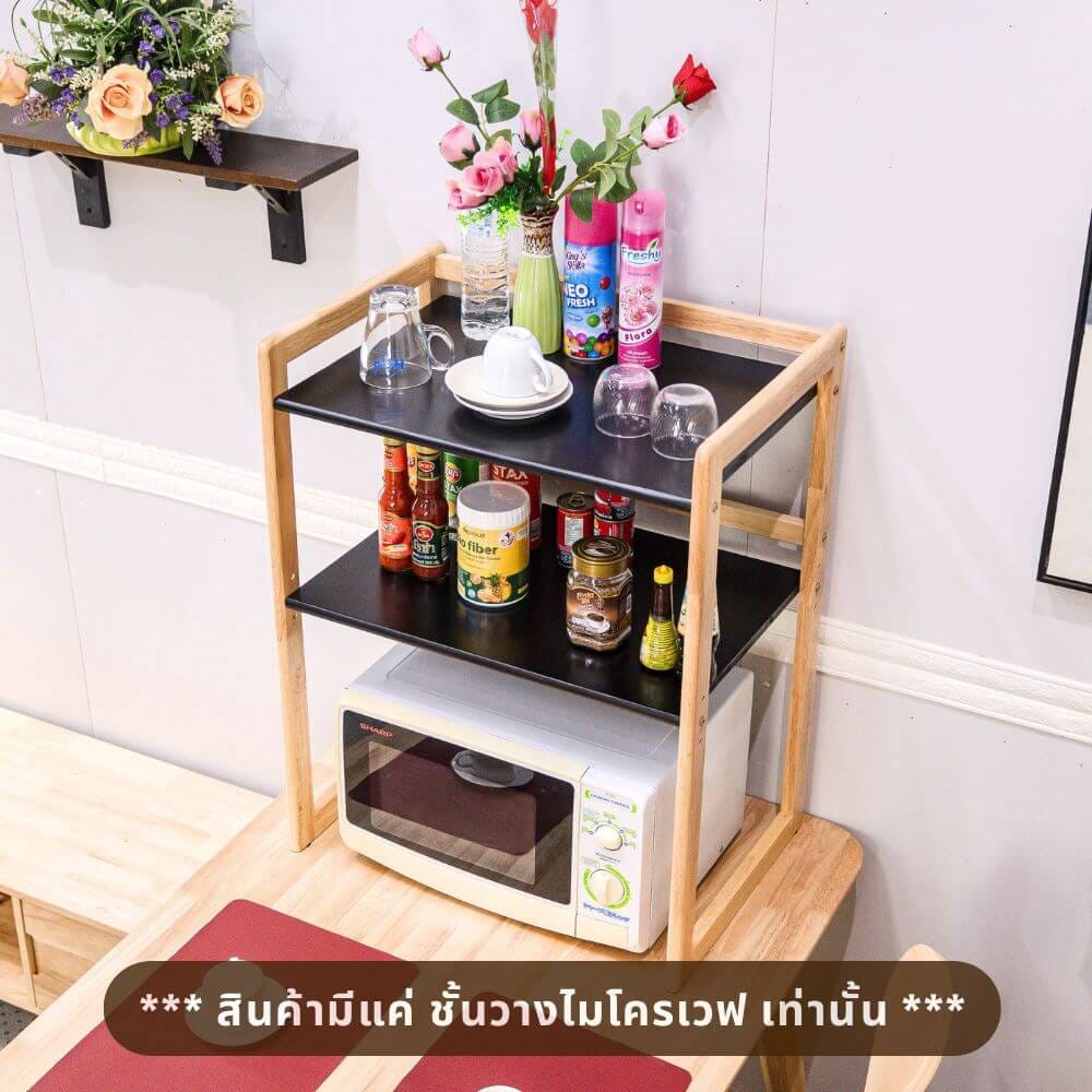 ชั้นวางไมโครเวฟ EVERGREEN FURNITUR SDDS-HN 59*44*76 CM สีไม้ธรรมชาติ ขอบเหลี่ยม