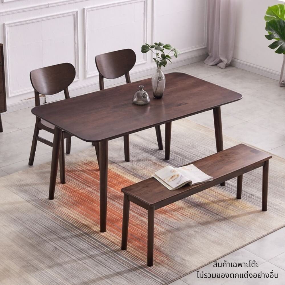 โต๊ะทานอาหารไม้ยางพารา EVERGREEN FURNITURE 120X74X74 ซม. สีน้ำตาลเข้ม