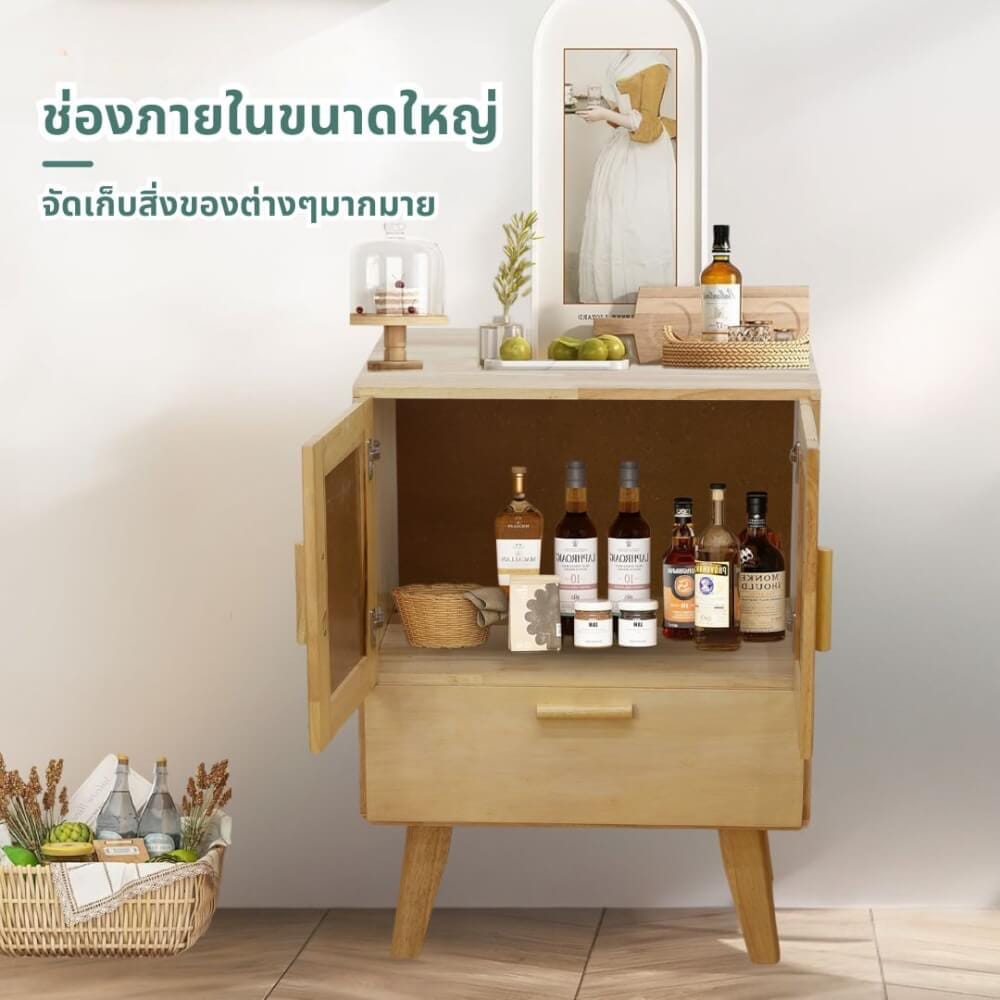 ตู้เตี้ยอเนกประสงค์ EVERGREEN FURNITURE . G-648-2-2 รุ่นหวาย ขนาด 60X40X80ซม. สีธรรมชาติ_3