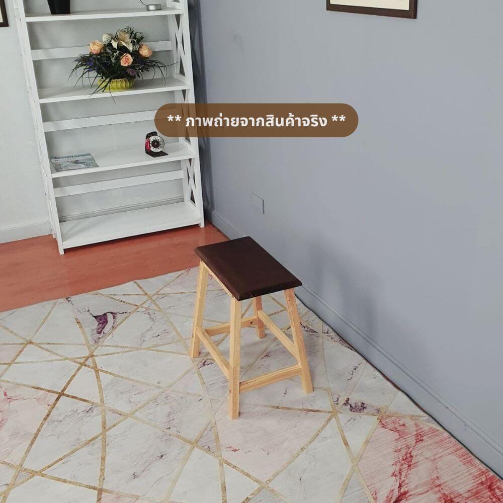เก้าอี้บาร์ ไม้ยางพาราแท้ เก้าอี้สตูล EVERGREEN FURNITURE STC-18 43X23X45 CM. สีน้ำตาลเข้ม / สีไม้ธรรมชาติ