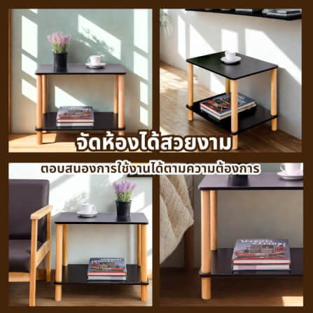 โต๊ะข้าง EVERGREEN FURNITUR SDMST4-HN 40X60X50 CM สีไม้ธรรมชาติ_2