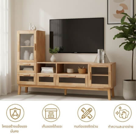 ตู้วางทีวี EVERGREEN FURNITURE รุ่น GL-18-FWR-3-4 ไม้ยางพารา สีไม้ธรรมชาติ_3
