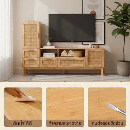 ตู้วางทีวี EVERGREEN FURNITURE รุ่น GL-18-FWR-4-4 Xไม้ยางพารา สีไม้ธรรมชาติ_3
