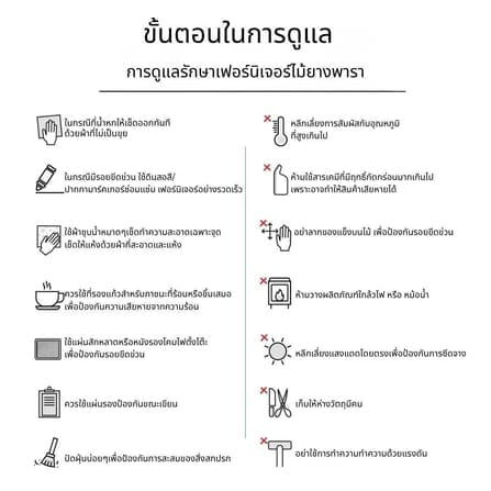 ชุดโต๊ะอาหารไม้ยางพารา 4 ที่นั่ง EVERGREEN FURNITURE รุ่น CX1 สีไม้ธรรมชาติ เบาะผ้าสีเทา_5