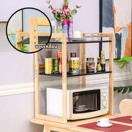 ชั้นวางไมโครเวฟ EVERGREEN FURNITUR SDDS-HN 59*44*76 CM สีไม้ธรรมชาติ ขอบเหลี่ยม_4
