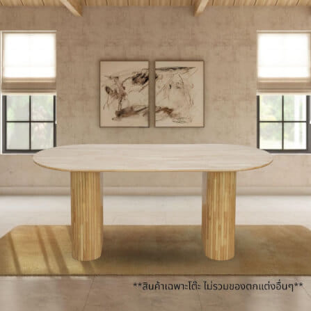 โต๊ะทานอาหาร EVERGREEN FURNITURE 180 X 80 X 74 ซม. สีไม้ธรรมชาติ_5