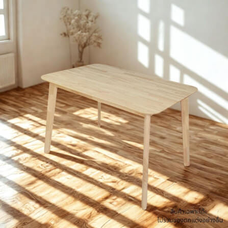 โต๊ะทานอาหารไม้ยางพารา EVERGREEN FURNITURE 150X80X74 ซม. สีน้ำตาลธรรมชาติ_4