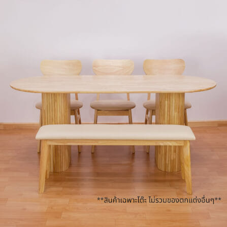 โต๊ะทานอาหาร EVERGREEN FURNITURE 180 X 80 X 74 ซม. สีไม้ธรรมชาติ_3