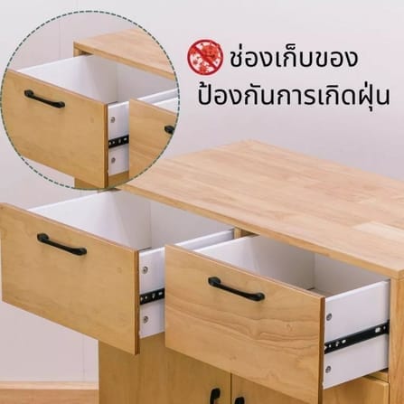 ตู้เตี้ยอเนกประสงค์ EVERGREEN FURNITURE 78ซม. สีธรรมชาติ_3
