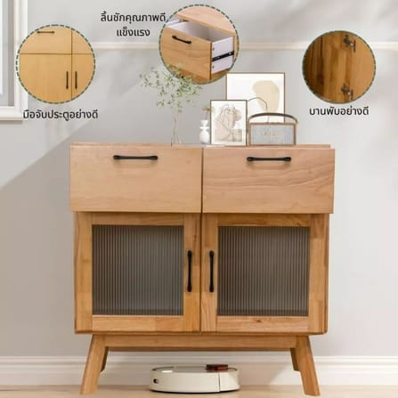 ตู้เตี้ยอเนกประสงค์ EVERGREEN FURNITURE 78ซม. G-78640-F-1 สีธรรมชาติ_6