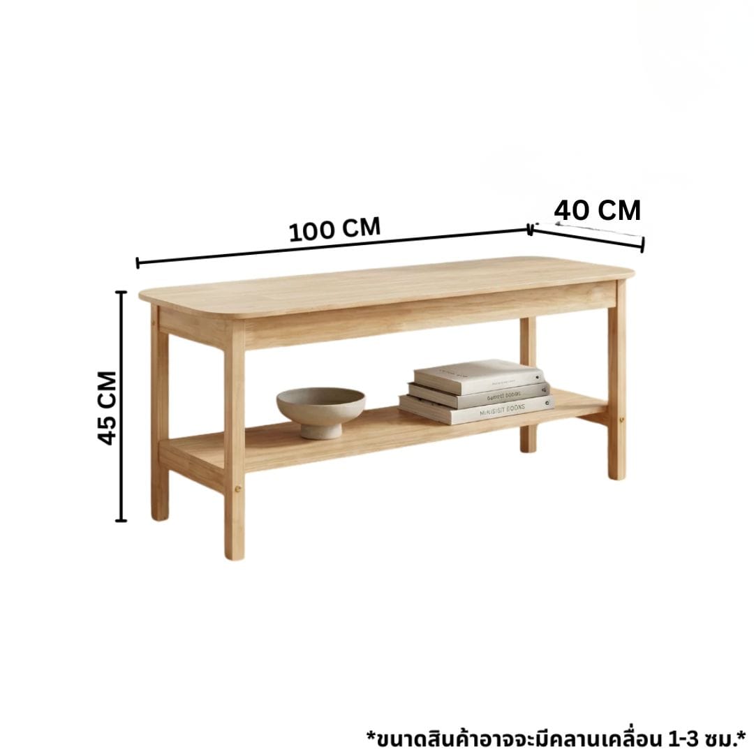 ชั้นวางทีวี EVERGREEN FURNITURE รุ่น V-10445 สีไม้ธรรมชาติ_1