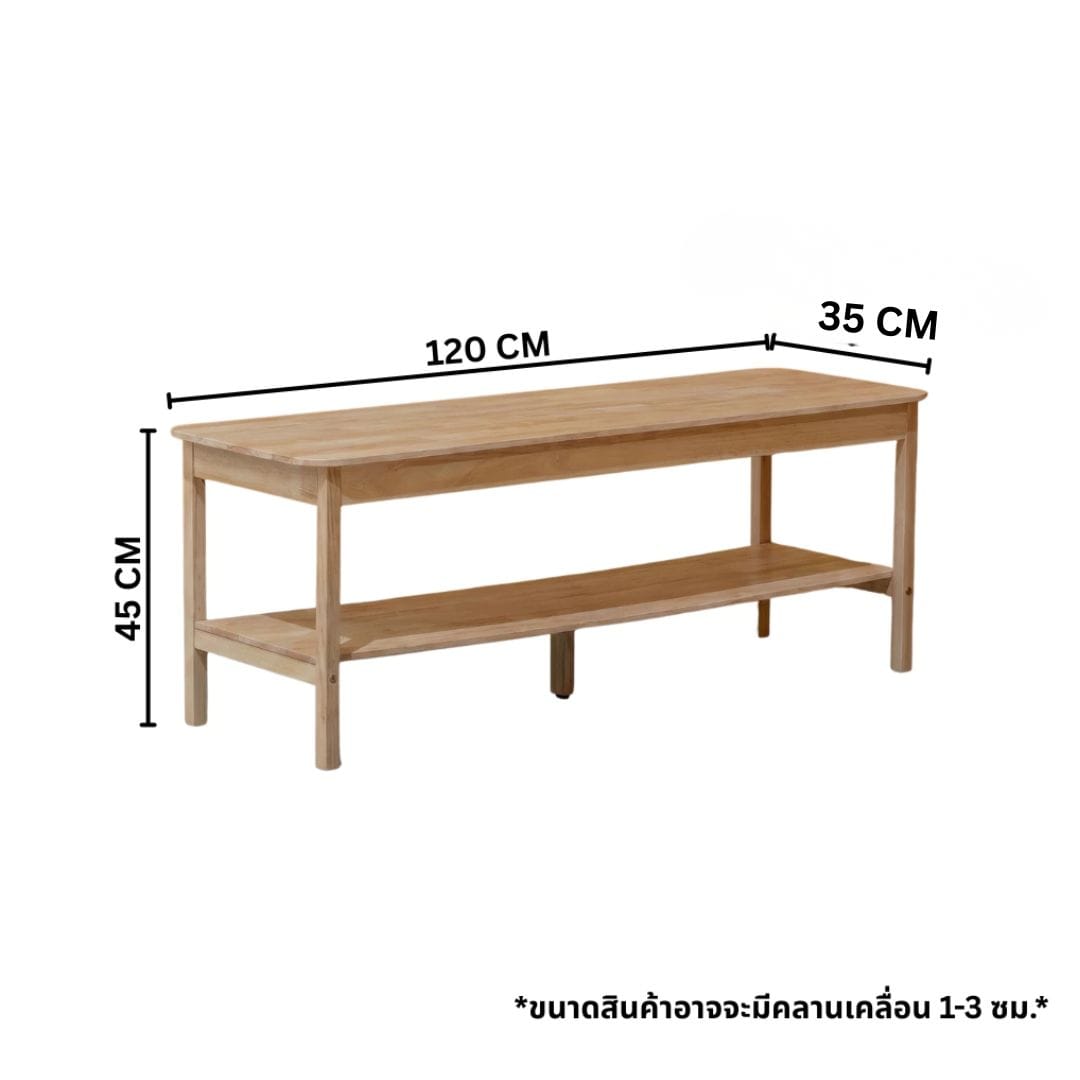 ชั้นวางทีวี EVERGREEN FURNITURE รุ่น V-123545 สีไม้ธรรมชาติ_1
