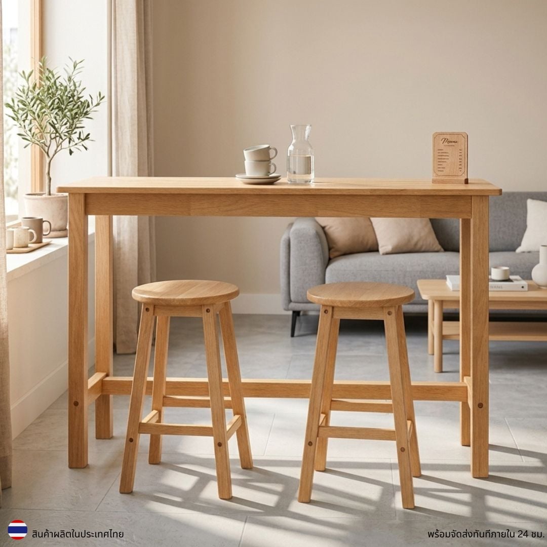 ชุดโต๊ะบาร์ไม้ยางพารา พร้อมเก้าอี้บาร์กลม EVERGREEN FURNITURE TH-1549-N 150 ซม. สีไม้ธรรมชาติ_1