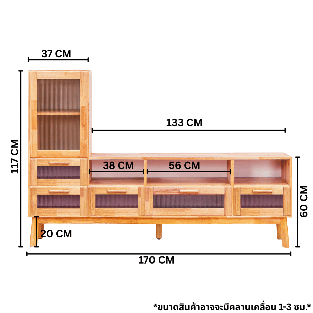 ตู้วางทีวีไม้ยางพารา EVERGREEN FURNITURE รุ่น GL-18-FWR-3-3  สีไม้ธรรมชาติ_2
