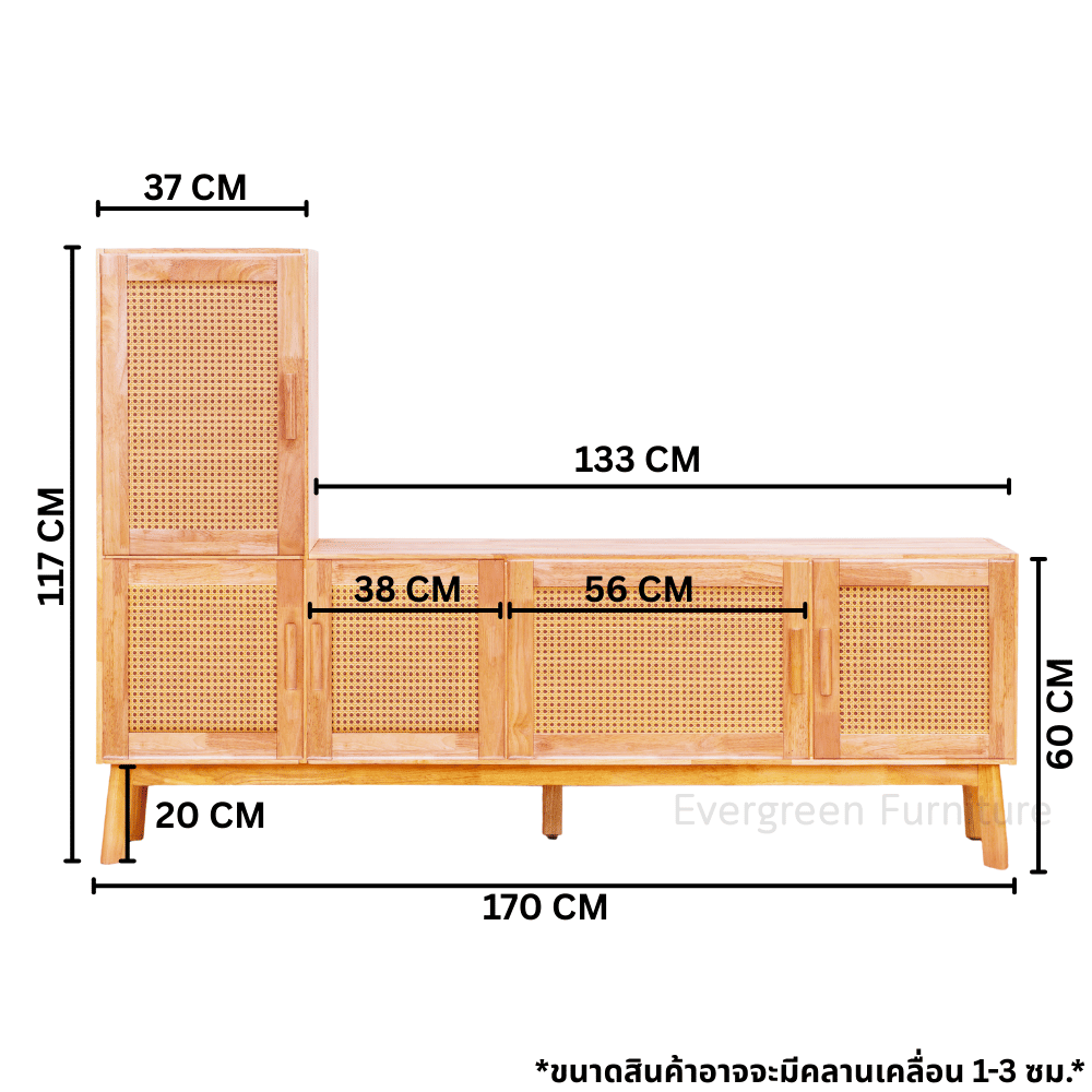 ตู้วางทีวี EVERGREEN FURNITURE รุ่น GL-18-FWR-4-7 ไม้ยางพารา สีไม้ธรรมชาติ_2