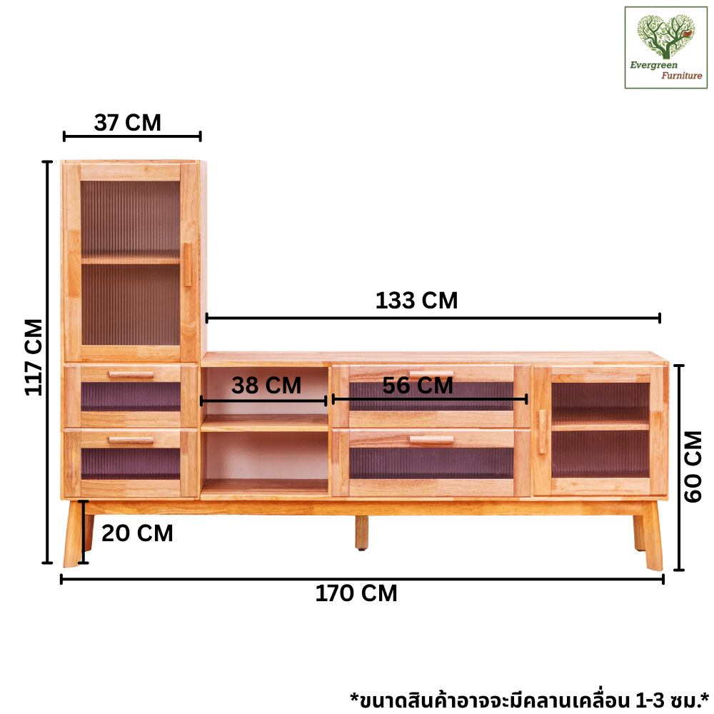 ตู้วางทีวี EVERGREEN FURNITURE รุ่น GL-18-FWR-3-9 ไม้ยางพารา สีไม้ธรรมชาติ_2