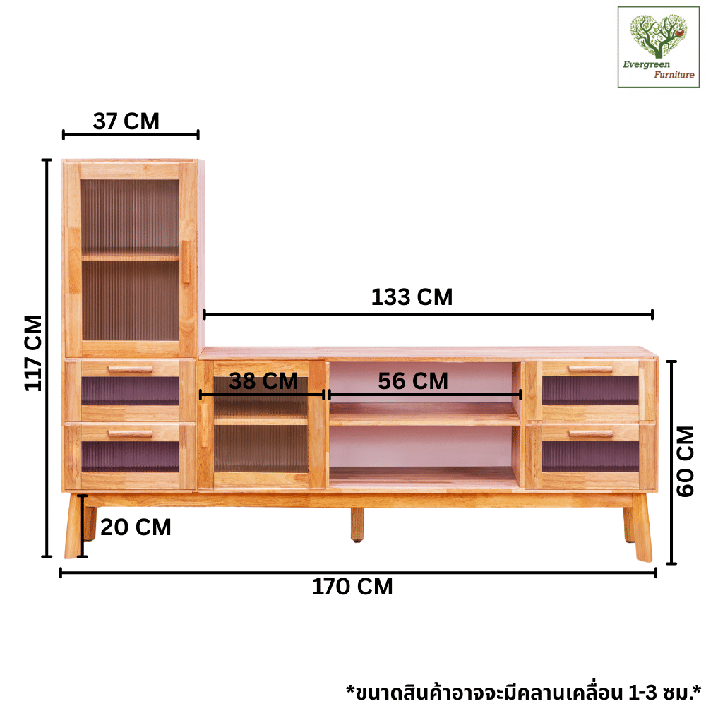 ตู้วางทีวี EVERGREEN FURNITURE รุ่น GL-18-FWR-3-10 ไม้ยางพารา สีไม้ธรรมชาติ_2