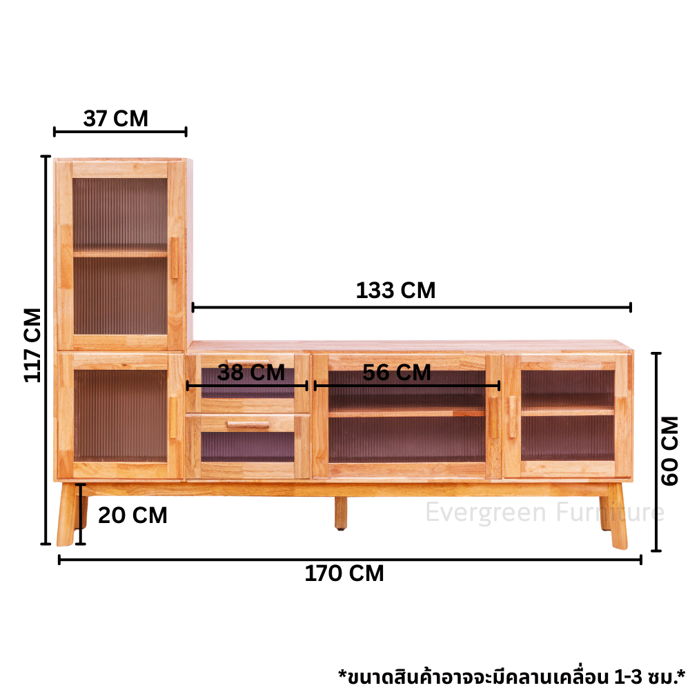 ตู้วางทีวี EVERGREEN FURNITURE รุ่น GL-18-FWR-3-15 ไม้ยางพารา สีไม้ธรรมชาติ_2