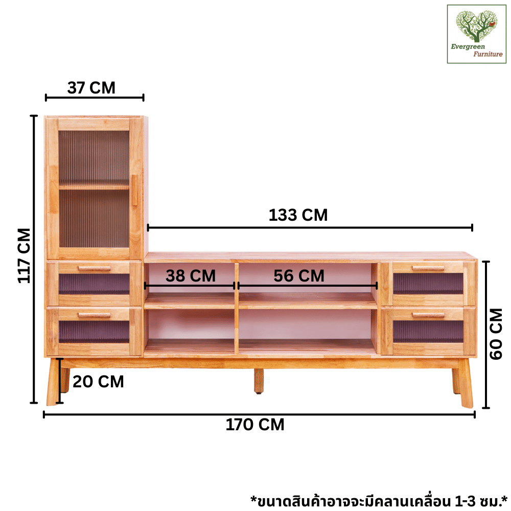 ตู้วางทีวี EVERGREEN FURNITURE รุ่น GL-18-FWR-3-16 ไม้ยางพารา สีไม้ธรรมชาติ_2