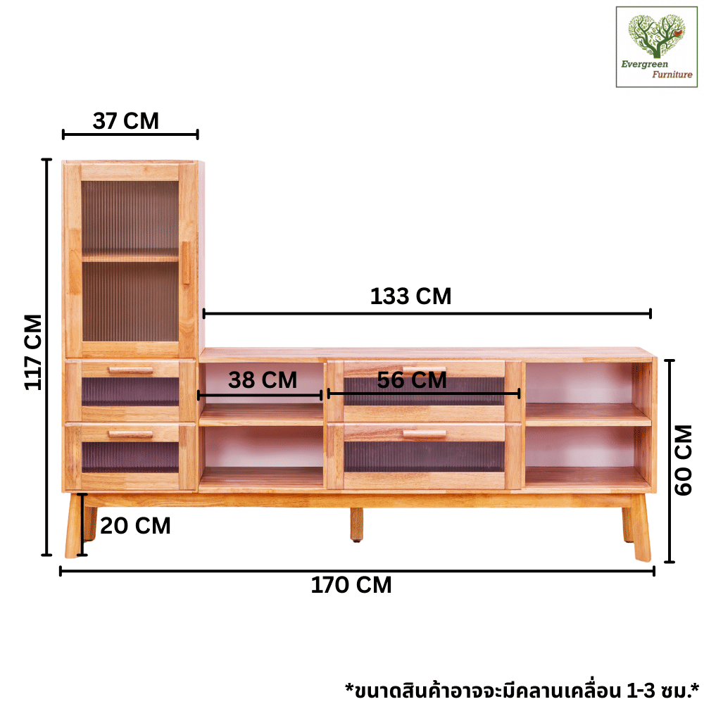 ตู้วางทีวี EVERGREEN FURNITURE รุ่น GL-18-FWR-3-17 ไม้ยางพารา สีไม้ธรรมชาติ_2