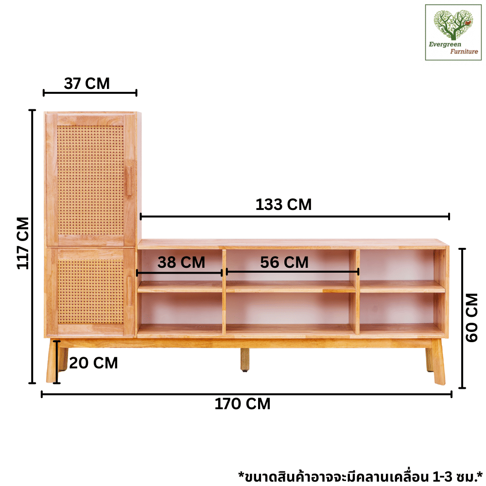 ตู้วางทีวี EVERGREEN FURNITURE รุ่น GL-18-FWR-4-22 ไม้ยางพารา สีไม้ธรรมชาติ_2