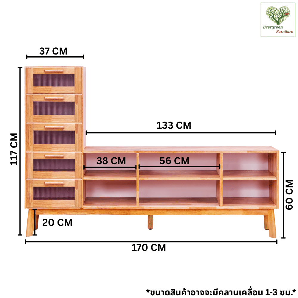 ตู้วางทีวี EVERGREEN FURNITURE รุ่น GL-18-FWR-3-26 ไม้ยางพารา สีไม้ธรรมชาติ_2