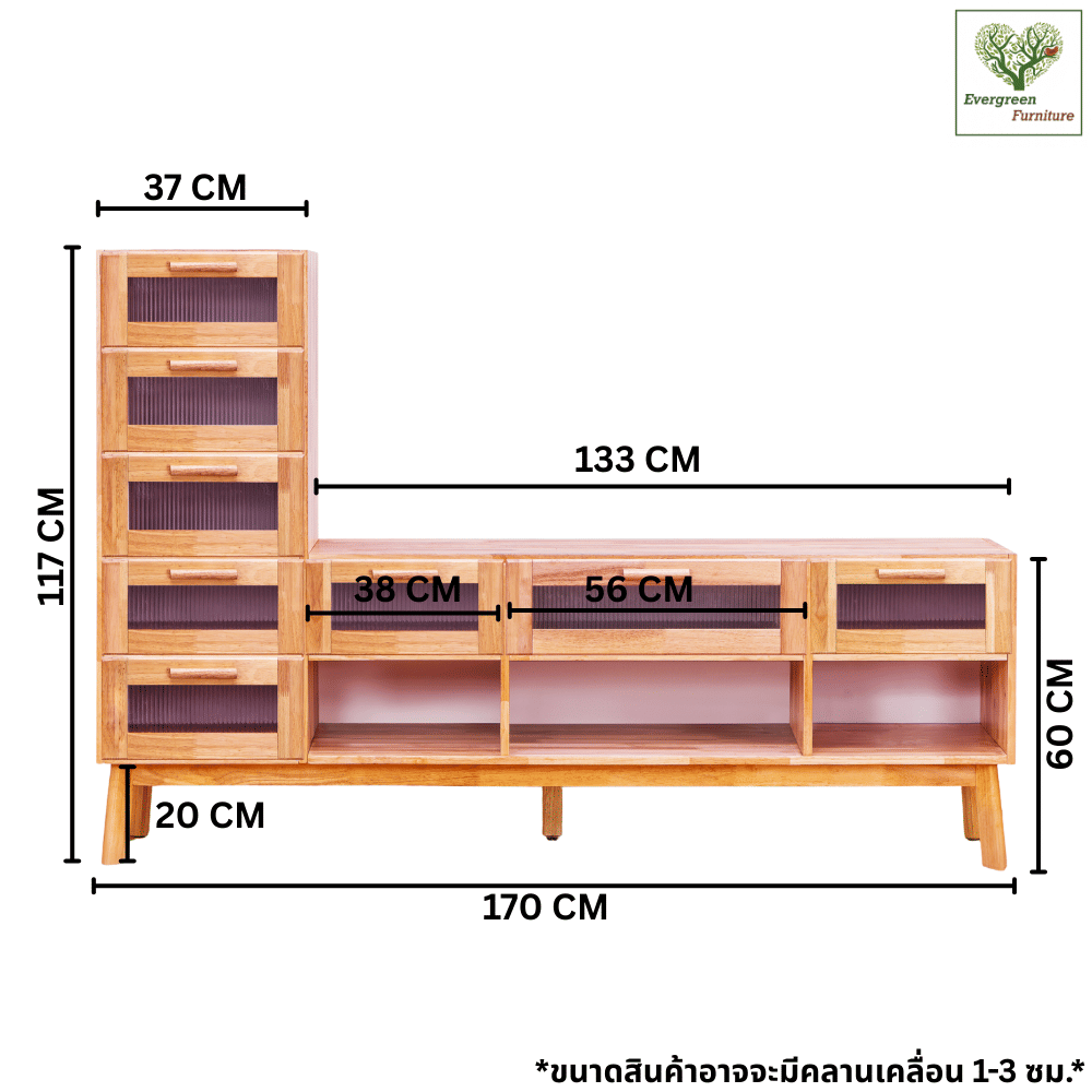 ตู้วางทีวี EVERGREEN FURNITURE รุ่น GL-18-FWR-3-27 ไม้ยางพารา สีไม้ธรรมชาติ_2
