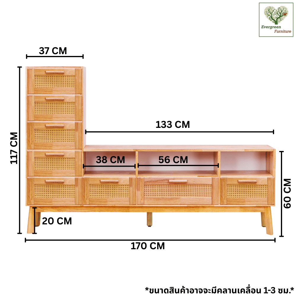 ตู้วางทีวี EVERGREEN FURNITURE รุ่น GL-18-FWR-4-28 ไม้ยางพารา สีไม้ธรรมชาติ_2