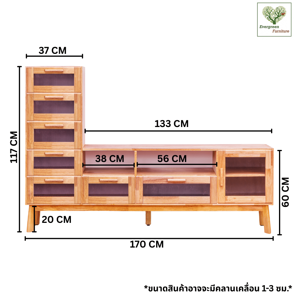 ตู้วางทีวี EVERGREEN FURNITURE รุ่น GL-18-FWR-3-29 ไม้ยางพารา สีไม้ธรรมชาติ_2