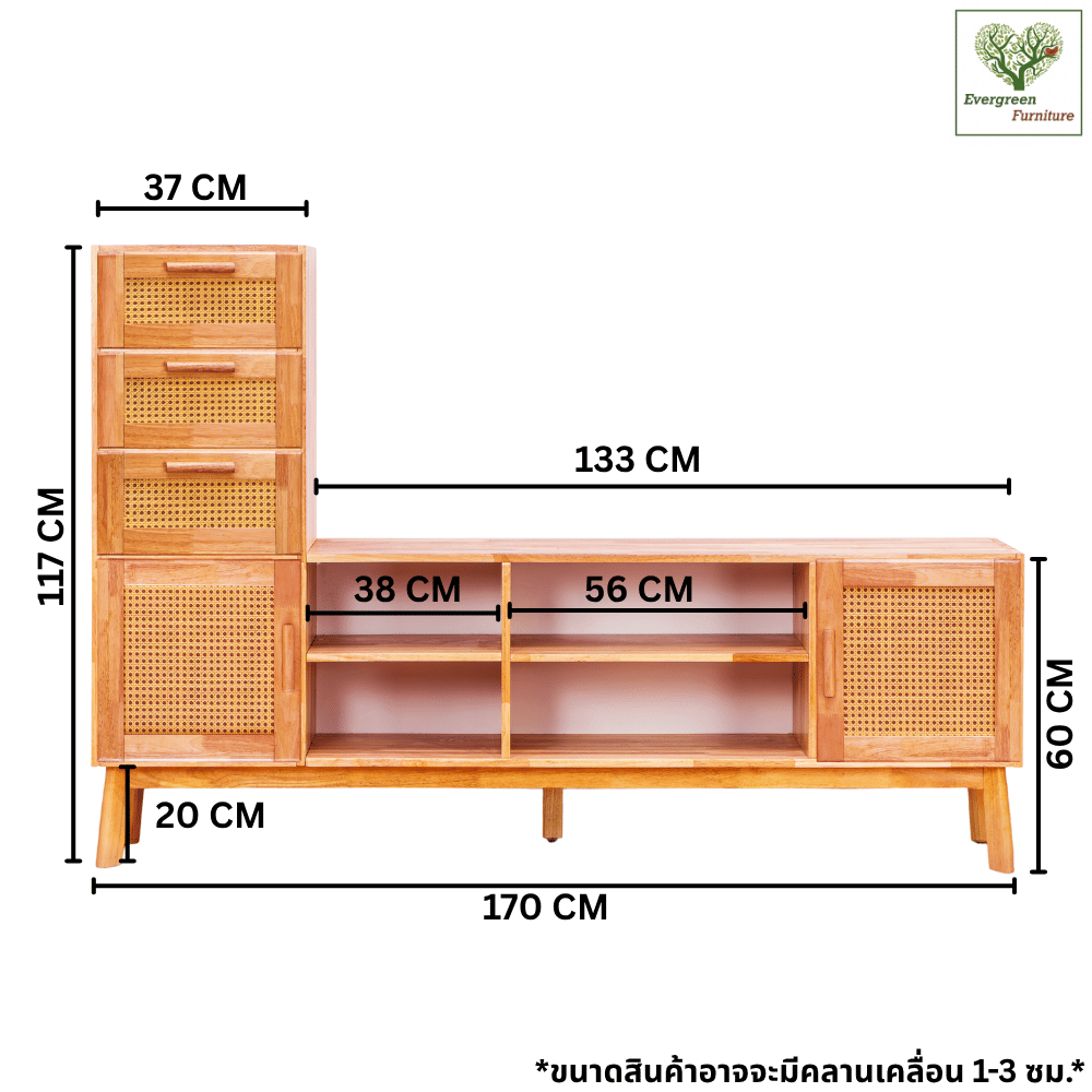 ตู้วางทีวี EVERGREEN FURNITURE รุ่น GL-18-FWR-4-30 ไม้ยางพารา สีไม้ธรรมชาติ_2