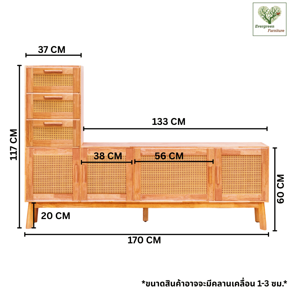 ตู้วางทีวี EVERGREEN FURNITURE รุ่น GL-18-FWR-4-32 ไม้ยางพารา สีไม้ธรรมชาติ_2