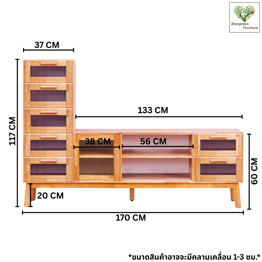ตู้วางทีวี EVERGREEN FURNITURE รุ่น GL-18-FWR-3-35 ไม้ยางพารา สีไม้ธรรมชาติ_2