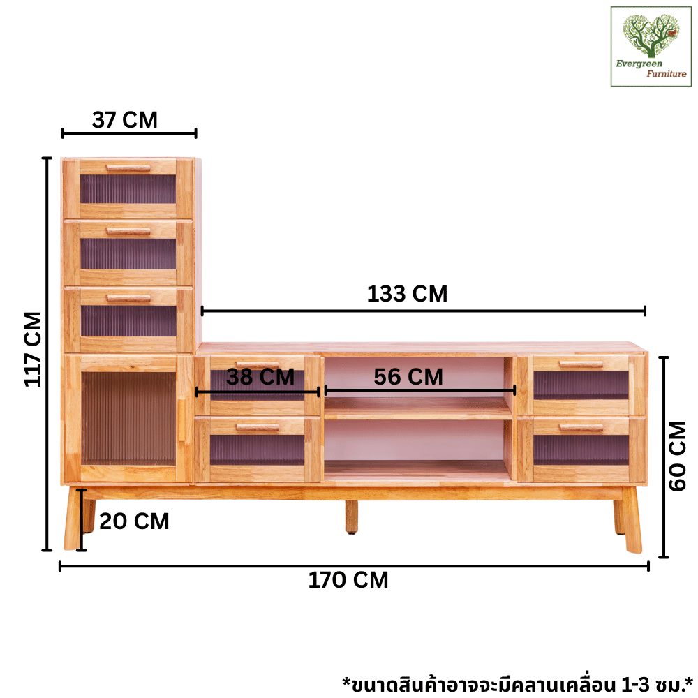 ตู้วางทีวี EVERGREEN FURNITURE รุ่น GL-18-FWR-3-36 ไม้ยางพารา สีไม้ธรรมชาติ_2