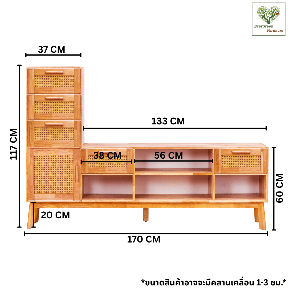 ตู้วางทีวี EVERGREEN FURNITURE รุ่น GL-18-FWR-4-37 ไม้ยางพารา สีไม้ธรรมชาติ_2