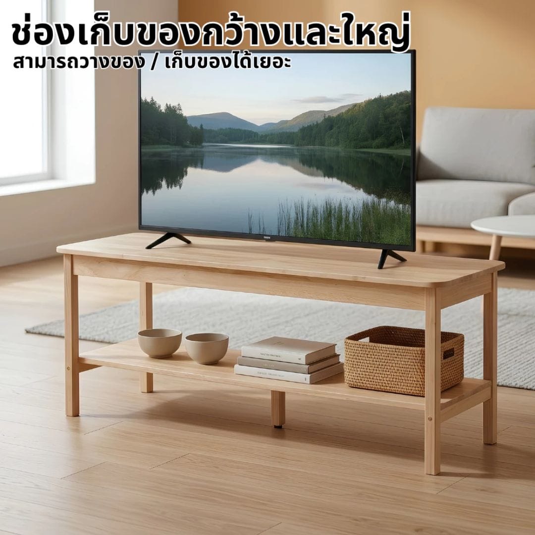 ชั้นวางทีวี EVERGREEN FURNITURE รุ่น V-12445 สีไม้ธรรมชาติ_2