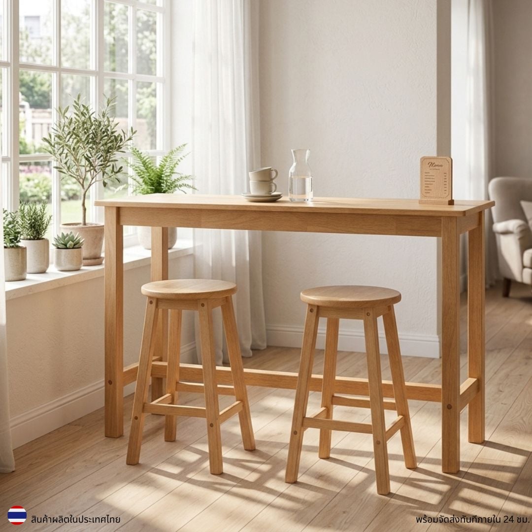 ชุดโต๊ะบาร์ไม้ยางพารา พร้อมเก้าอี้บาร์กลม EVERGREEN FURNITURE TH-1549-N 150 ซม. สีไม้ธรรมชาติ_2