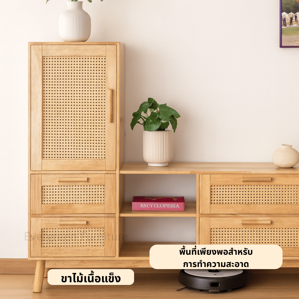 ตู้วางทีวี EVERGREEN FURNITURE รุ่น GL-18-FWR-4-17 ไม้ยางพารา สีไม้ธรรมชาติ_3