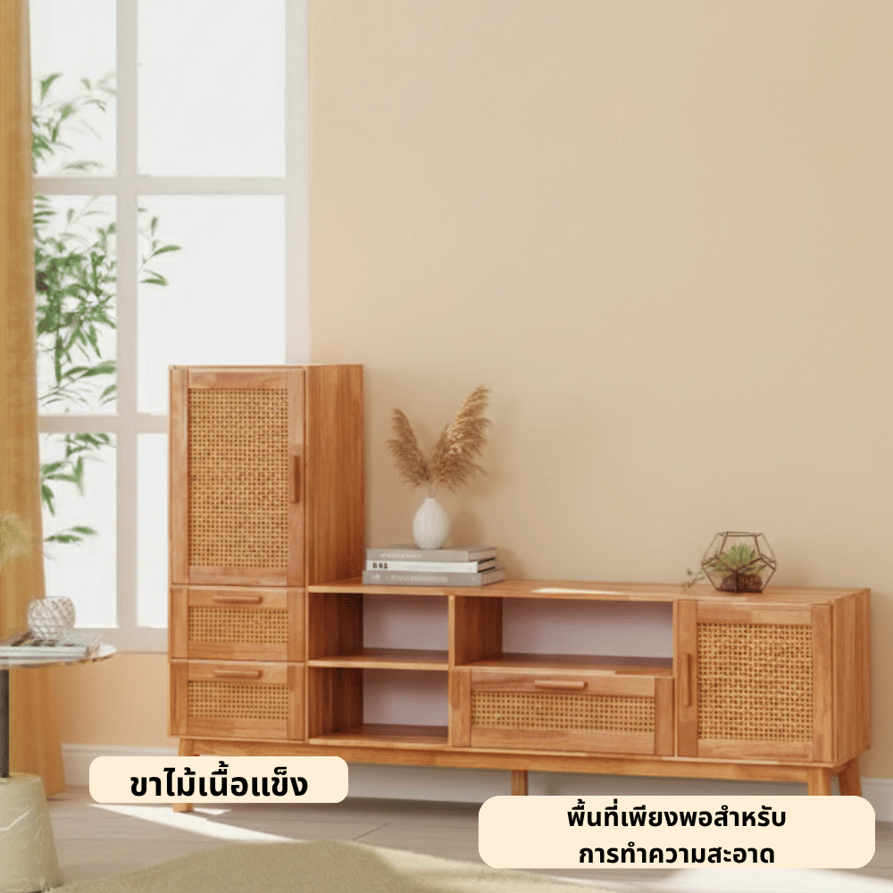 ตู้วางทีวี EVERGREEN FURNITURE รุ่น GL-18-FWR-4-18 ไม้ยางพารา สีไม้ธรรมชาติ_3