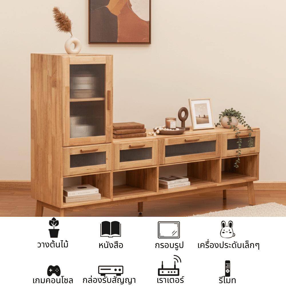 ตู้วางทีวี EVERGREEN FURNITURE รุ่น GL-18-FWR-3-20 ไม้ยางพารา สีไม้ธรรมชาติ_3