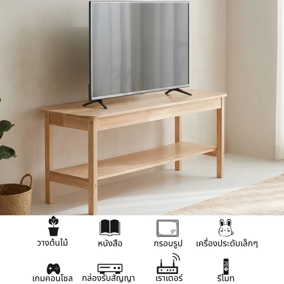 ชั้นวางทีวี EVERGREEN FURNITURE รุ่น V-103545 สีไม้ธรรมชาติ_3