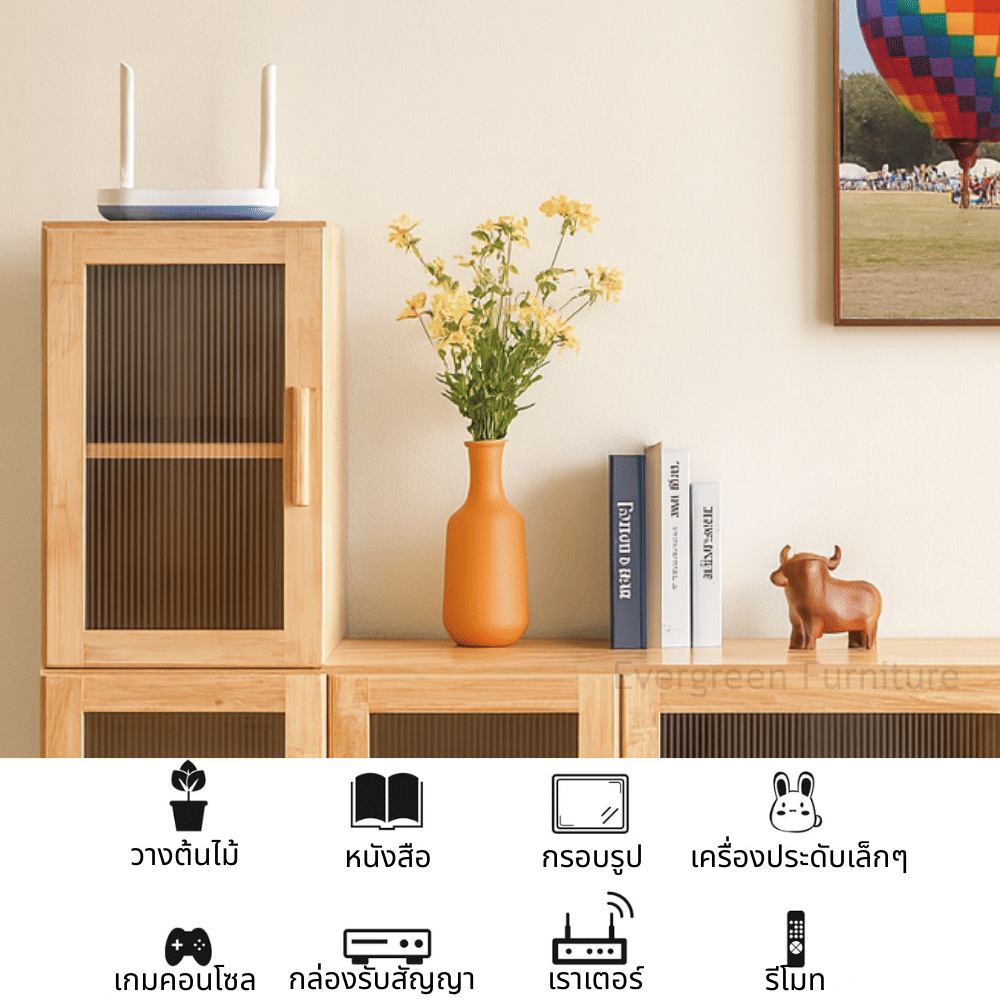 ตู้วางทีวี EVERGREEN FURNITURE รุ่น GL-18-FWR-3-7 ไม้ยางพารา สีไม้ธรรมชาติ_4
