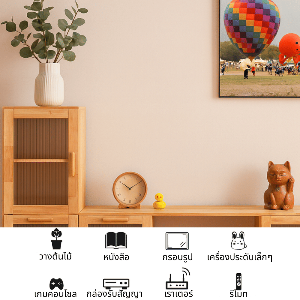 ตู้วางทีวี EVERGREEN FURNITURE รุ่น GL-18-FWR-3-8 ไม้ยางพารา สีไม้ธรรมชาติ_4