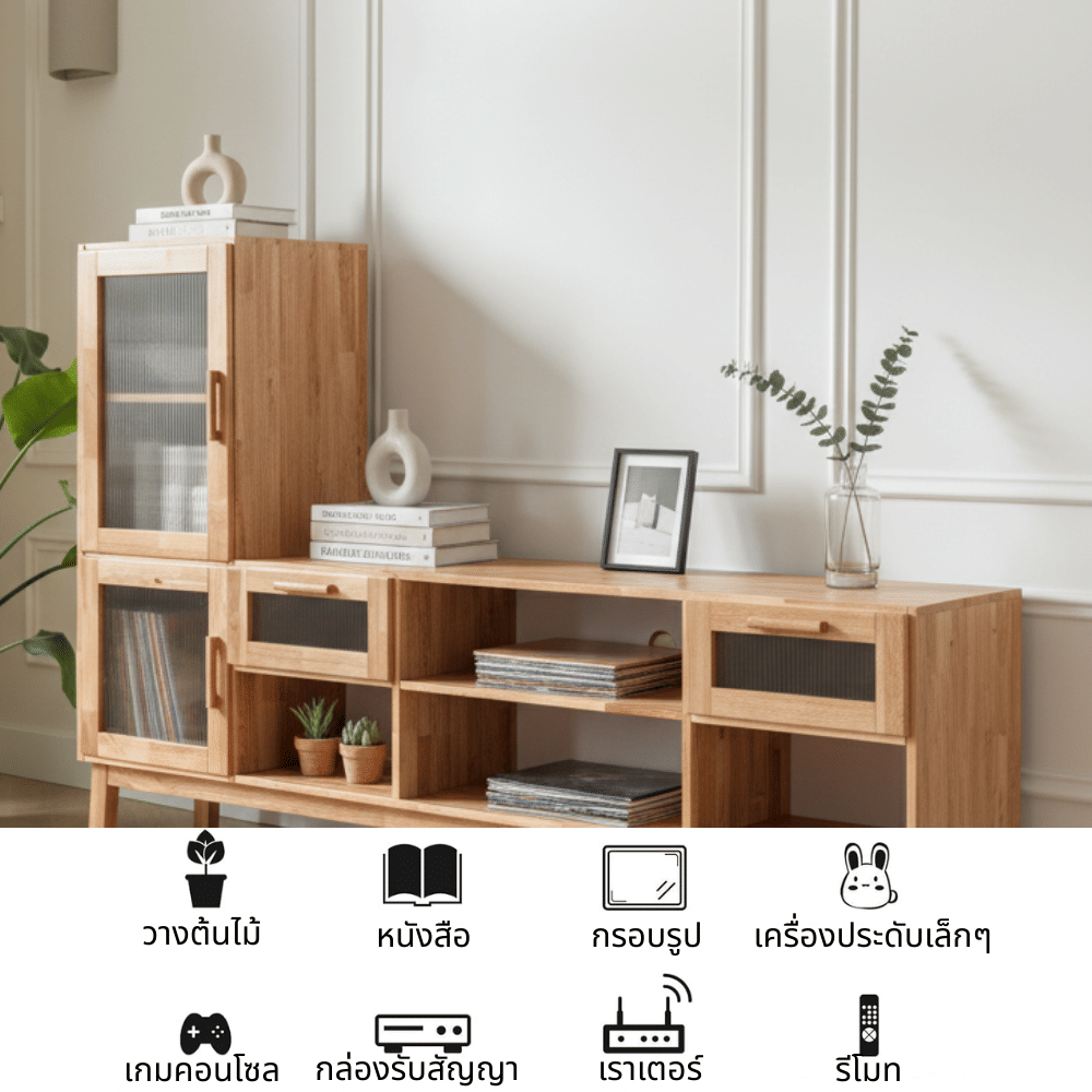 ตู้วางทีวี EVERGREEN FURNITURE รุ่น GL-18-FWR-3-12 ไม้ยางพารา สีไม้ธรรมชาติ_4