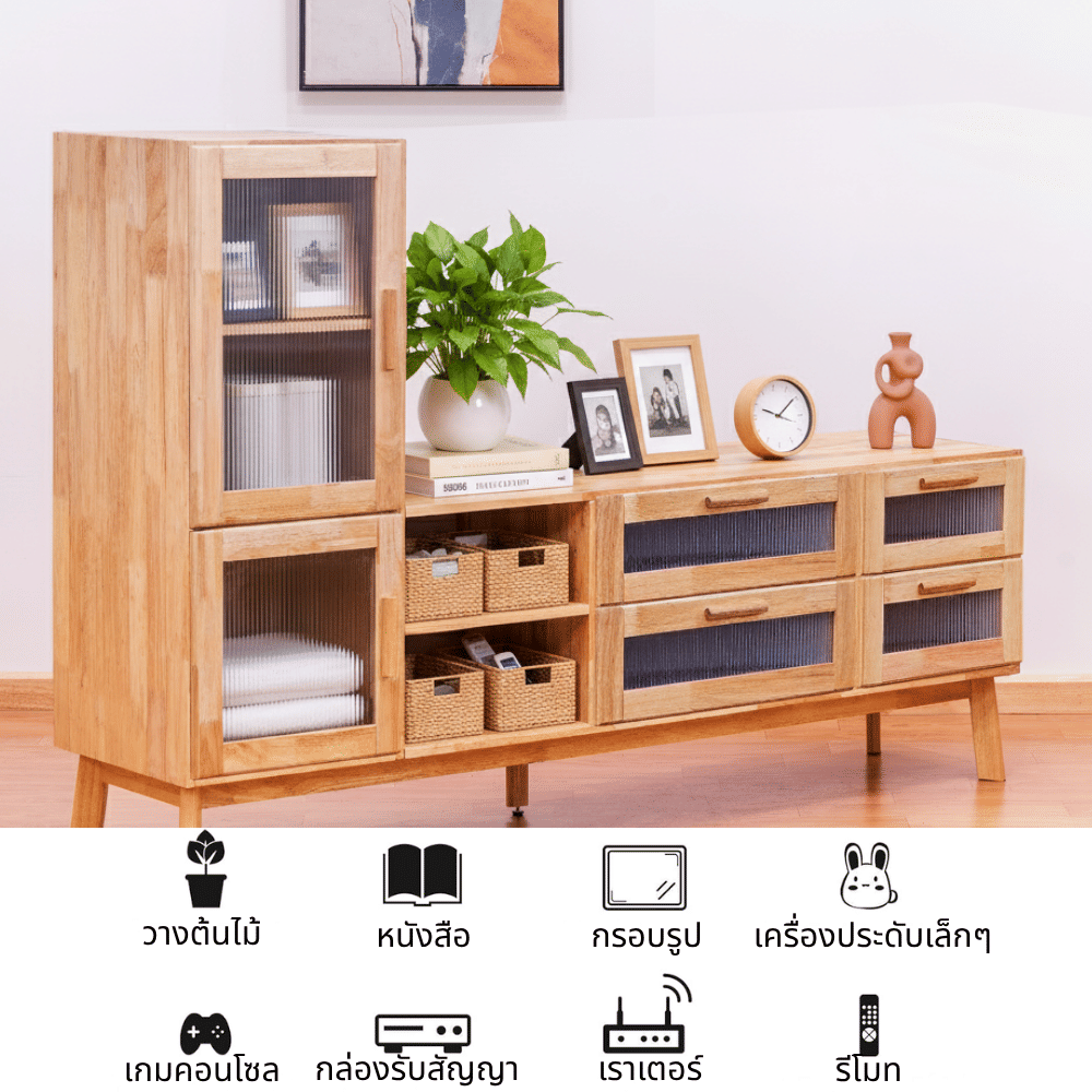 ตู้วางทีวี EVERGREEN FURNITURE รุ่น GL-18-FWR-3-13 ไม้ยางพารา สีไม้ธรรมชาติ_4