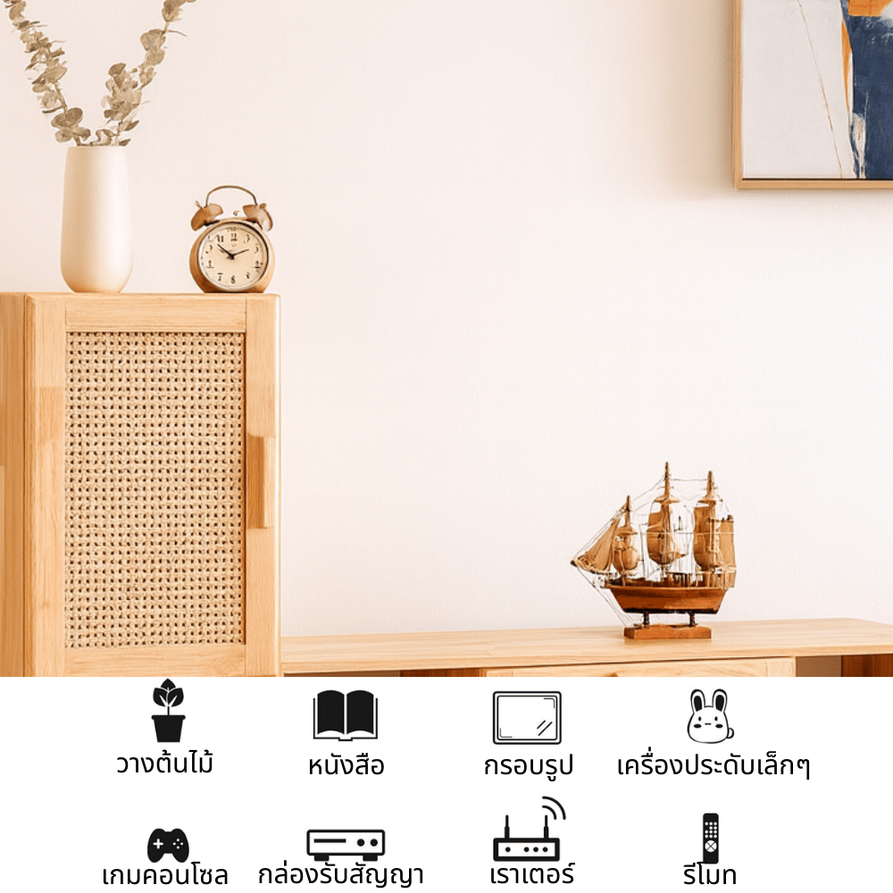 ตู้วางทีวี EVERGREEN FURNITURE รุ่น GL-18-FWR-4-14 ไม้ยางพารา สีไม้ธรรมชาติ_4